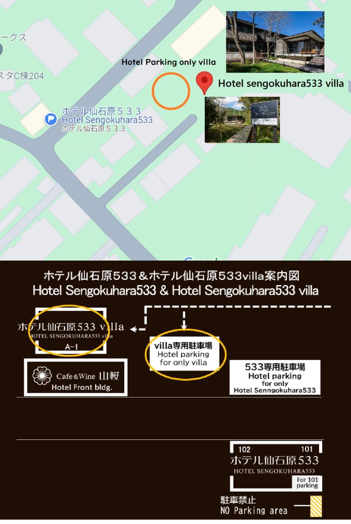 Hotel Sengokuhara 533 Hakone Ngoại thất bức ảnh